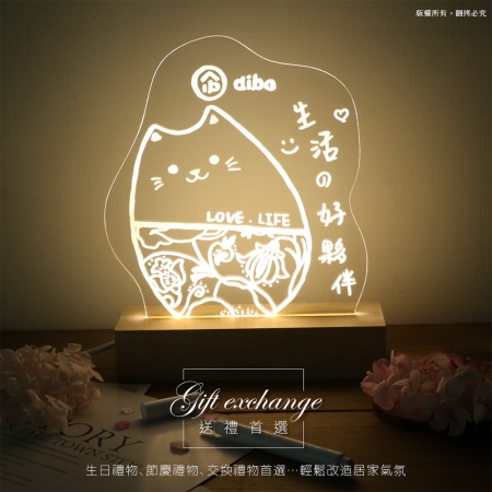 【好買點數放大】LED原木底座 USB小夜燈/留言板（線控開關/附筆）