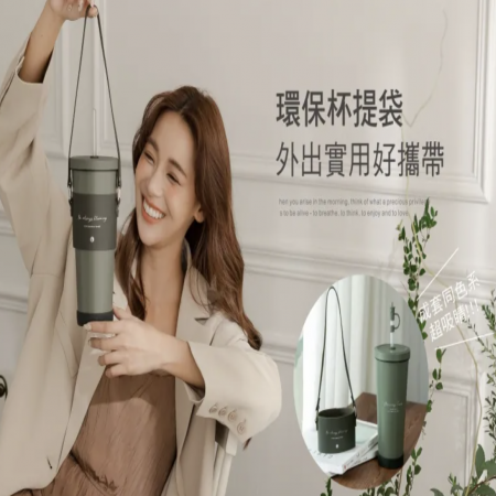 『良杯製所』小莊園系列-燙銀皮革杯提袋