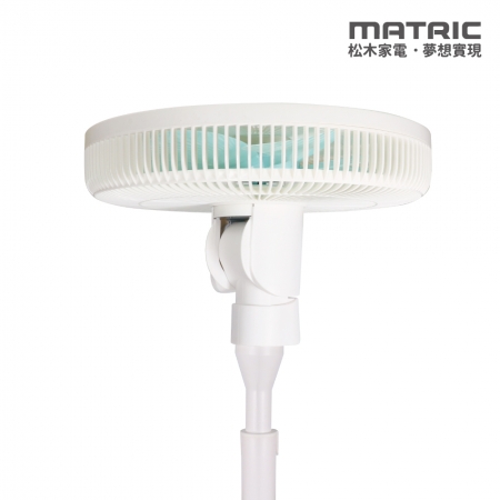 【MATRIC松木家電】16吋DC直流機能美型循環立扇（可上仰直吹天花板）MG-DF1610R 