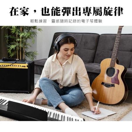 HANLIN-P390 折疊電子琴 88鍵
