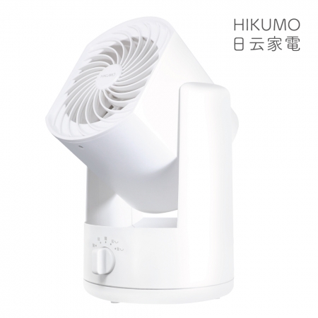 【HIKUMO 日云】7吋空氣渦流循環扇（個人專屬風扇，輕巧方便、風量大）HKM-AF0731
