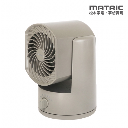 【MATRIC 松木家電】7吋無線DC隨行循環扇（電力狀況燈號顯示）MG-DF0726U