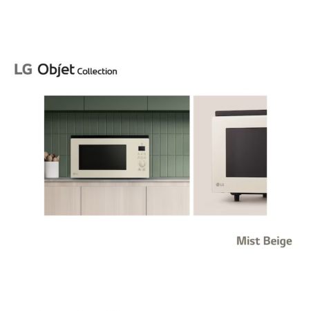 【LG 樂金】39公升 NeoChef™Objet Collection® 智慧變頻微波爐 雪霧白｜MJ3965BCP