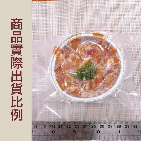 【赤豪家庭私廚】日式蒸牛肉調理組（100g±10%/盒）