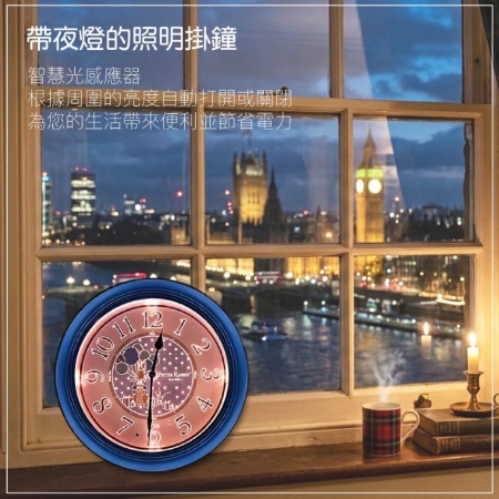 【PETER RABBIT 比得兔】 比得兔時鐘 - 歡樂比得（夜光時鐘）