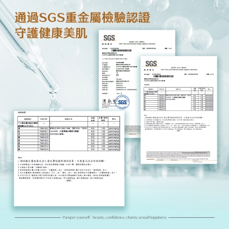 SISSECLO 靚源植戀 私密潔淨凝露 120ml
