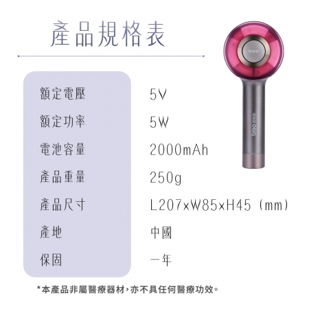 【breo 倍輕鬆 】倍摩梳 二代雙紅光頭皮按摩梳 Scalp 3s