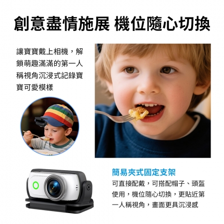 mimax 便攜高清運動相機