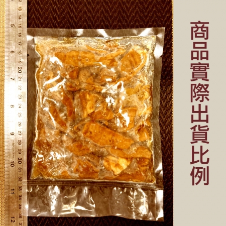 【赤豪家庭私廚】香滷豬大腸 （200g±10%/包/固形物120g）