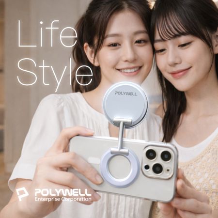 POLYWELL 磁吸式補光燈手機支架 MagSafe  360度可調 自拍補光 iPhone適用 寶利威爾 台灣現貨