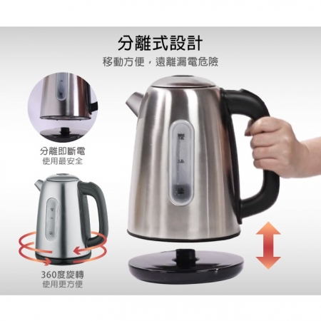 【SONGEN松井】まつい LED藍光不銹鋼快煮壺/電水壺 KR-390