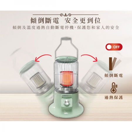 【好買點數放大】SONGEN 松井 懷舊日式仿煤油電暖器/暖氣機/電暖爐 SG-019KP