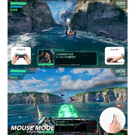 預購 NS2 任天堂《星際火狐》中文版 遊戲片 代理商公司貨 6/25發售（NS2-STARFOX）