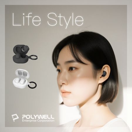 POLYWELL 迷你入耳式藍牙無線耳機 HIFI音質 自帶扣環 極輕量 USB-C充電 寶利威爾 台灣現貨
