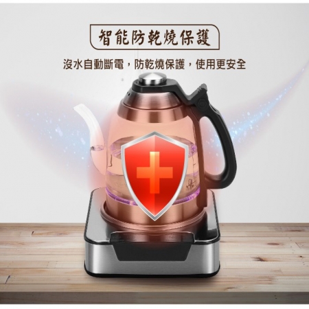 【SONGEN】松井 自動補水品茗泡茶機 快煮壺（無附水桶） 