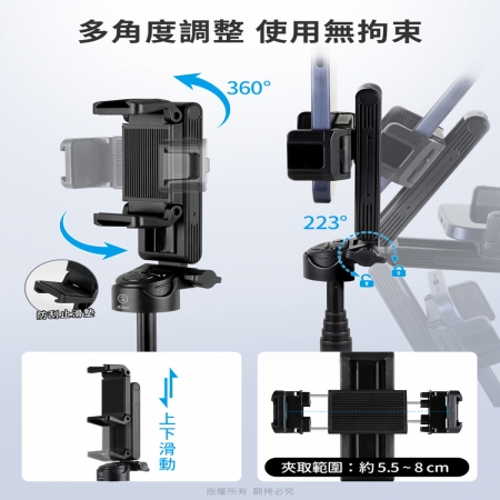 aibo 迷你手機助拍器藍牙自拍腳架