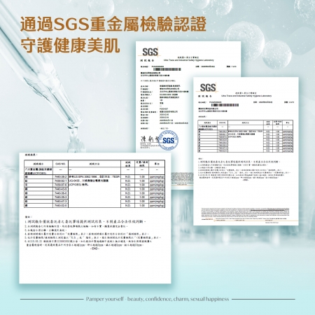 SISSECLO 靚源植戀 胺基酸洗卸凝膠-乾濕兩用 100ml