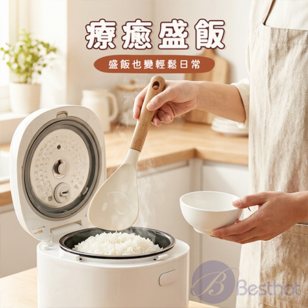 【Besthot】木柄矽膠廚具12件組 木柄廚具