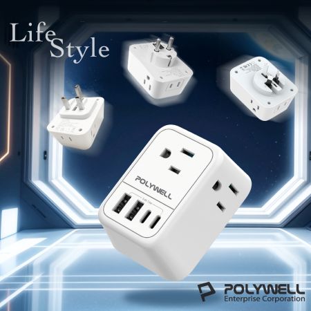 POLYWELL 多國旅行充電轉接器 澳規 英規 歐規 雙USB-C＋雙USB-A 4孔台規插座 寶利威爾 台灣現貨
