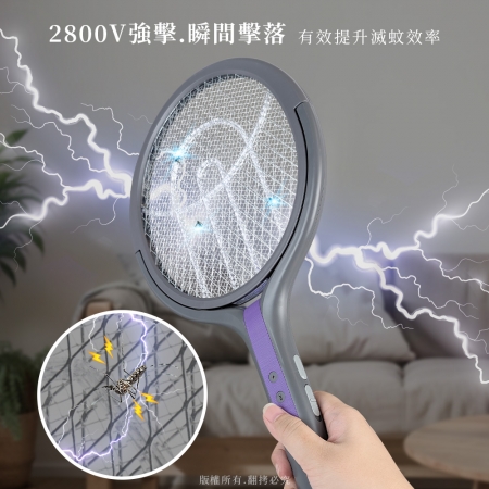 【好買點數放大】aibo 二合一伸縮延長 旋轉貼牆電蚊拍/捕蚊燈（USB充電/附底座）