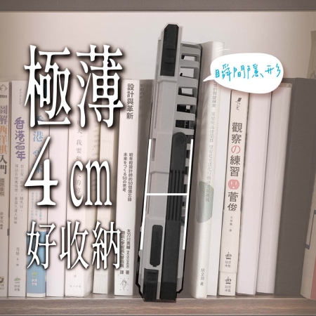 JWAY 長伴風｜85小時續航定時風扇JY-FN603W/G（2萬大電量/LED照明/100段風速/無線/露營風扇/邊充邊用）