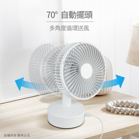 aibo 6吋 擺頭/定時 靜音大風量USB風扇