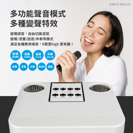 aibo 雙人對唱行動KTV 藍牙喇叭無線麥克風組