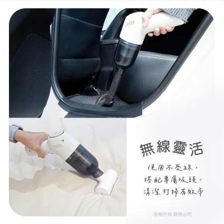 aibo 輕量型 車家兩用 手持無線吸塵器
