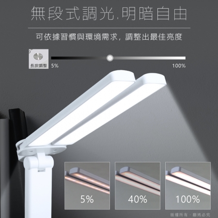 aibo 雙頭多角度 充電式智能觸控 LED摺疊檯燈（三段色溫）