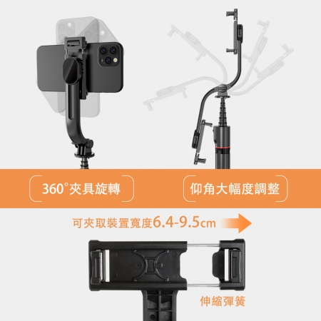 【好買點數放大】aibo 可攜式鋁合金藍牙自拍三腳架