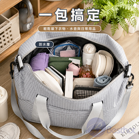 【Besthot】大容量防潑格紋旅行包 行李袋
