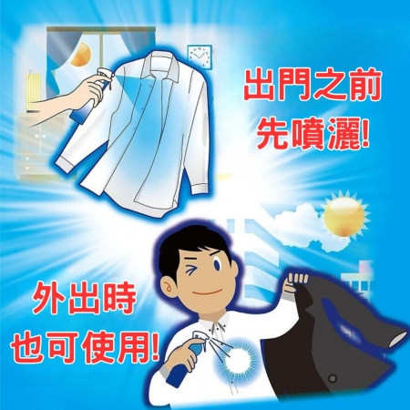 【日本小林製藥✨衣物涼感✨消臭噴霧100ml隨身瓶】隨身噴霧 涼感消臭