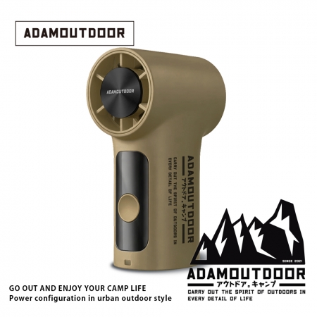 【ADAMOUTDOOR】迷你手持冰能扇