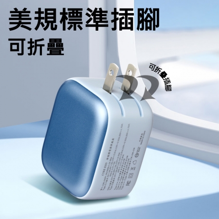 【alfastar】35瓦自帶線快充頭 iPhone蘋果氮化鎵GaN充電器 充電頭手機 Type C USB（氮化稼快充頭 豆腐頭）