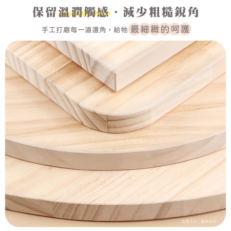 貓本屋 台灣製 雲朵樂園 柵欄小屋實木貓跳台（附劍麻球）