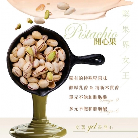 【法布甜】杜拜小姐 72%精品巧克力蛋糕（700g/顆）
