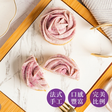 【法布甜】秋季限定｜焦糖芋頭塔（6入/盒）