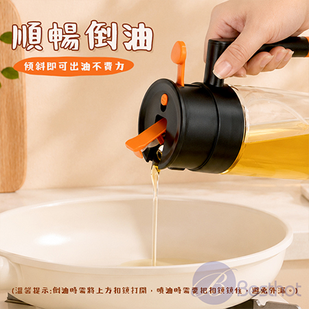 【Besthot】650ml 噴倒兩用玻璃油瓶（附清潔刷）
