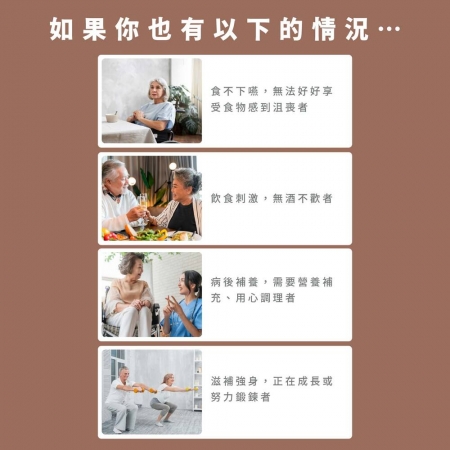 【純】左旋麩醯胺酸Glutamine｜芯漾生醫｜無賦形劑（易溶解、味道淡）｜全素｜100g玻璃罐附湯匙