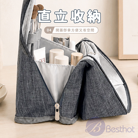 【Besthot】牛津布直立時尚化妝包
