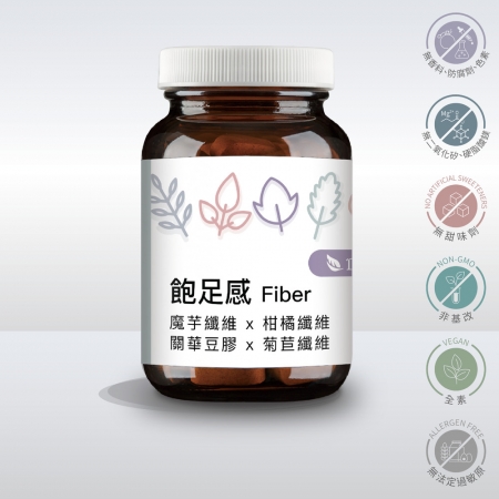 【食の飽足】飽足感UP!! ｜魔芋＋柑橘纖維＋菊苣纖維＋關華豆膠＋海藻糖｜芯漾生醫｜全素｜120g 附湯匙玻璃罐