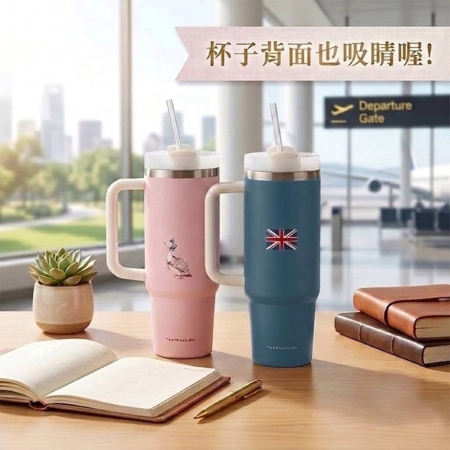 【PETER RABBIT 比得兔】不銹鋼冰壩杯 900ml（粉漾花園 & 月光冒險 二款可選）