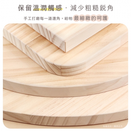 貓本屋 星空圓塔 台灣製 加大太空艙/柵欄圓屋/加粗麻繩柱 實木貓跳台