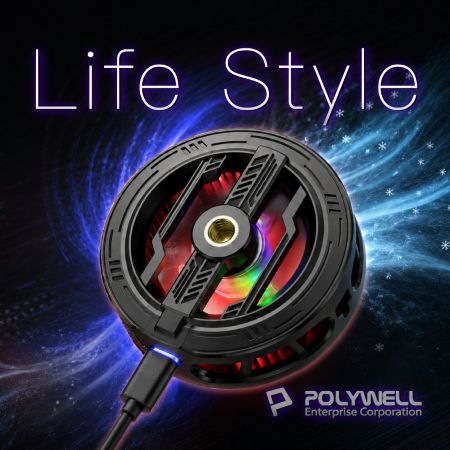POLYWELL 磁吸/夾式兩用 手機散熱器 無磁吸手機適用 RGB燈 風速可控 燈效可關 寶利威爾 台灣現貨