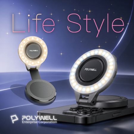 POLYWELL 磁吸手機補光燈 圓形款 色溫亮度無段調整 MagSafe適用 Type-C充電 寶利威爾 台灣現貨