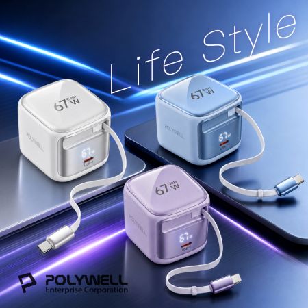 POLYWELL 67W自帶線數顯電源供應器 Type-C伸縮線＋Type-C孔 雙輸出 GaN快充 寶利威爾 台灣現貨