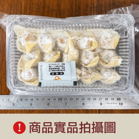 【赤豪家庭私廚】純粹鮮肉餛飩（200g±10%/盒,每盒15顆）