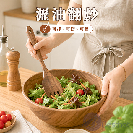 【Besthot】天然相思木廚具9件組 木製廚具