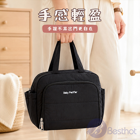 【Besthot】便攜可掛式保溫母嬰包 嬰兒用品收納包
