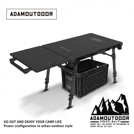 ADAMOUTDOOR｜ 二合一瞬移多功能變形桌（平板車 手推車 露營桌 搬運拉車 露營車）